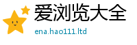 2025精准资料大全免费为王中王493333WWW马头诗